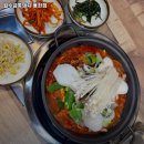 월수금통돼지(용현점) 이미지