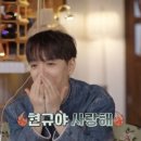 엑스에남