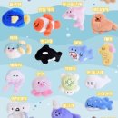 바다친구들 이미지