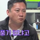 석이네 이미지