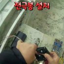 광주사우나 이미지