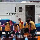 아이빌세탁 이미지