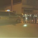 고산파출소 이미지