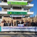 농업회사법인 (주)장흥식품 이미지