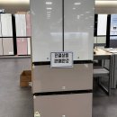 [고양시 덕양구 이사 가전졸업] 일렉트로마트 스타필드 고양점 (feat. 삼성스토어 견적 및 가격)