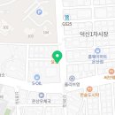온산뚝배기 이미지
