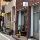 영동국악체험촌_세미나실 | 느좋 영동 여행기 (국악을 곁들인…)