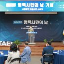 평택-평택-26 이미지