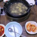 우리밀칼국수 이미지