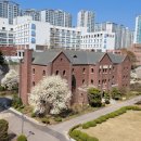 숙명여자고등학교 이미지