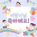 대양자동차공업사 이미지
