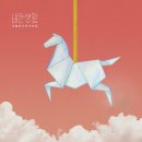 바른생활 이미지