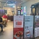 스무디킹롯데시네마점 이미지