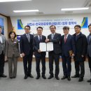 우주산업개발