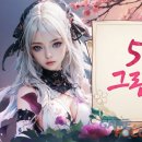 주식회사 에이블게임즈 이미지