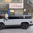 천사맘 테라피 동탄점 이미지