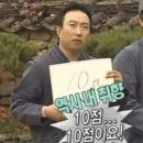 수원시 팔달구 화서문로75번길 이미지