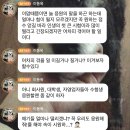 속시원한 이동욱의 수험생 응원 버블 이미지