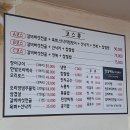 정림가든 이미지