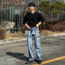 무신사 세일 추천 아이템 플랙진 청바지로 남자 데일리룩 완성해요