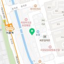 1번지통닭송산점 이미지