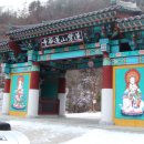 연화사 이미지