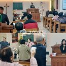 제1울산교회 이미지