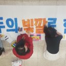 다솔댄스 이미지