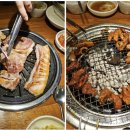 고기싸롱 암사점 네이버블로그