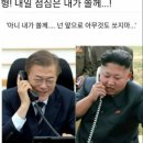 미소투어(주) 이미지