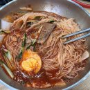 명지밀면 오늘밀면해장국 존맛