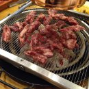그램그램 - 양평군 흥청중앙길 1 | 그램그램