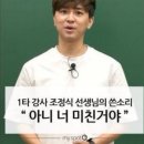 티월 이미지