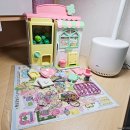 뽑기이야기 | 클로버키링을 만드는 행운문방구 뽑기머신 MY 행운부적 미미프렌즈