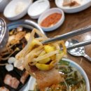 목우촌웰빙마을오산