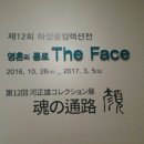 남도버스 이미지