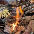 공원소갈비살 이미지