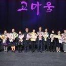 금산-14 충청일보
