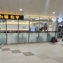 신해물짬뽕 이미지