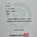 전농24 이미지