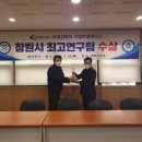 대건테크 이미지