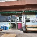 생극터미널 이미지