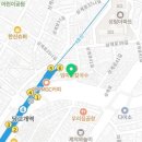 경희모세한의원 이미지