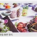 천리고가교 북단 교차로 ~ 중앙사거리 | 7-268c. 굽이굽이 강물이 휘감은 마을---아침 물안개 고요히 피어오르네
