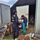 합동축사 이미지