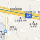 이종관비뇨기과의원 이미지