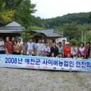 종산농장 이미지