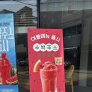 울산 남구 달동 행정복지센터 이미지