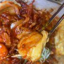 사천 맛집 한남동그집, 새우 먹은 닭발 후기
