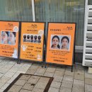 성형안해도청초